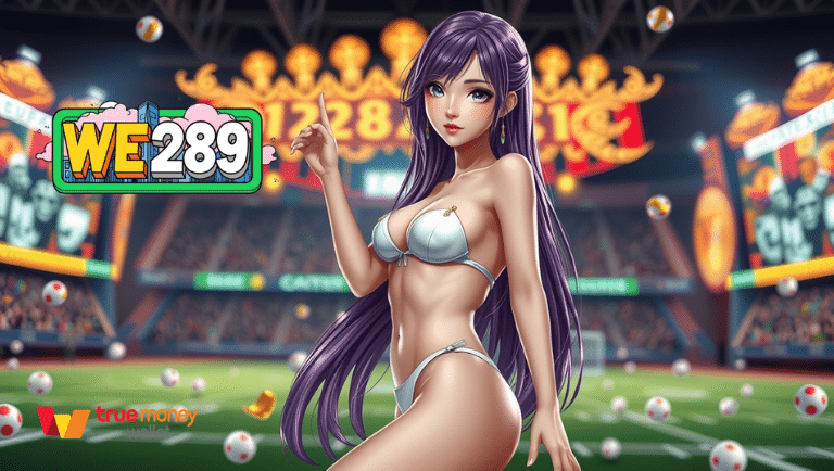 slot we289 การเงินมั่นคง